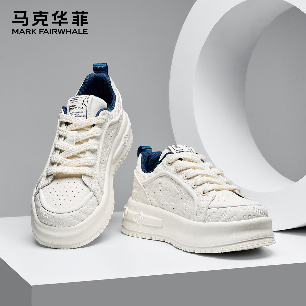 13616681.软底男鞋夏季透气轻薄运动板鞋男户外休闲鞋厚底增高轻便小白鞋男