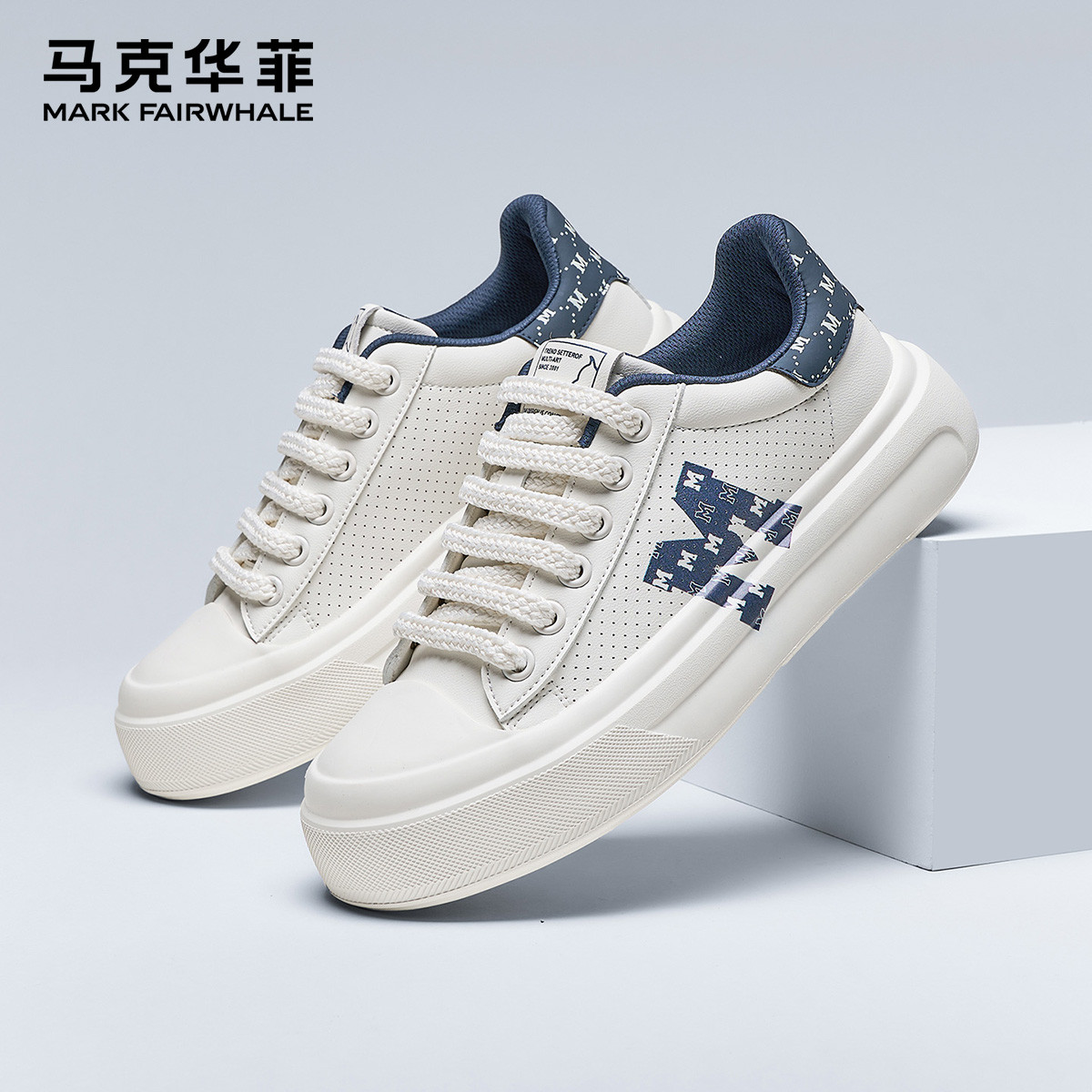 13616644.【轻便软底】男鞋夏季透气户外运动板鞋潮流厚底小白鞋高级休闲鞋