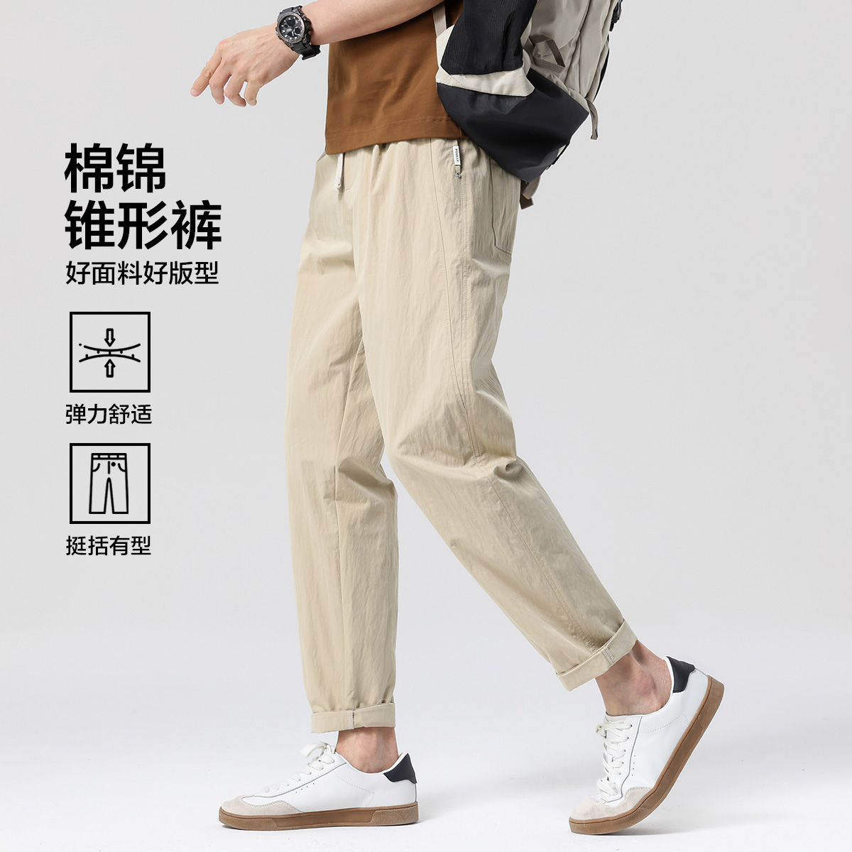 13616319.布衣传说【棉锦简约】户外简约锥形男式休闲裤
