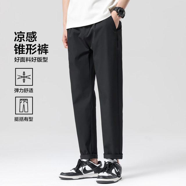 13616326.布衣传说【轻薄凉感】简约耐穿凉感百搭纹理休闲小锥裤男式休闲裤