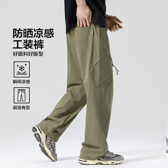 13616331.布衣传说【防晒凉感】户外多袋UPF50+登山工装裤轻薄直筒男式休闲裤
