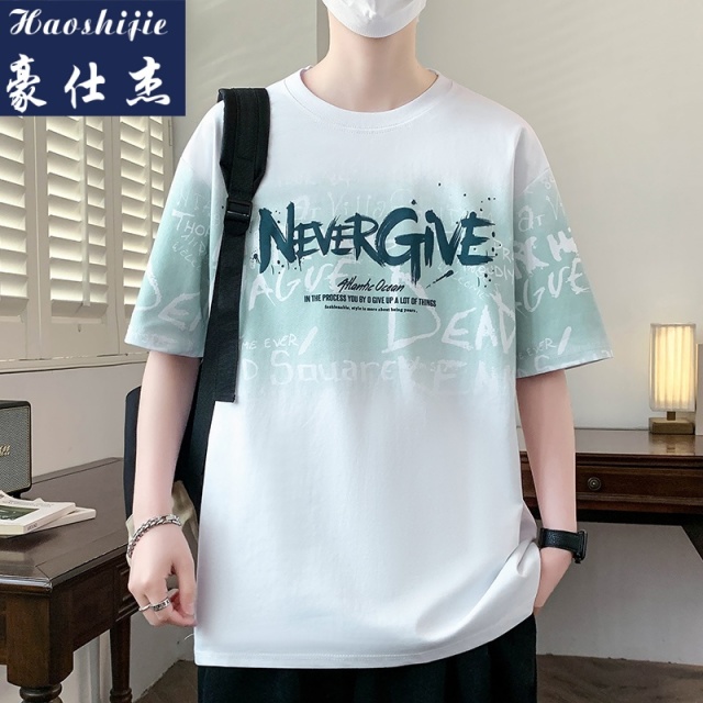 13613087.《舒适透气》夏季新款男女短袖T恤潮流百搭青少年短袖