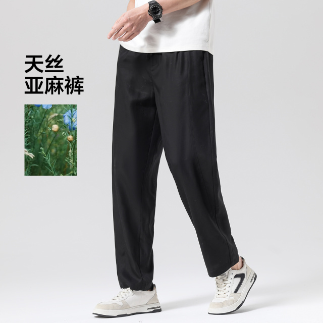 13616327.布衣传说【天丝亚麻】薄款轻盈百搭锥形男式休闲裤