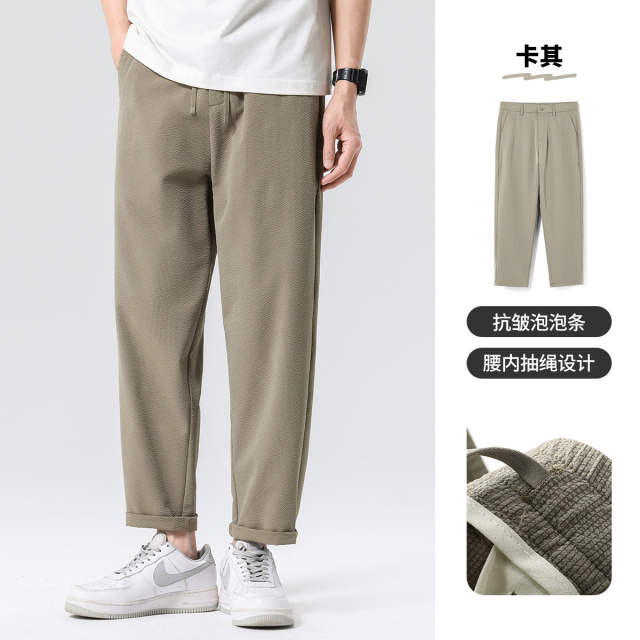 13616303.布衣传说 凉感泡泡纱 夏季薄款休闲裤子男士宽松直筒锥形冰丝长裤