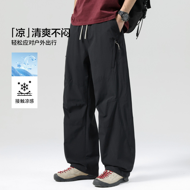13616382.【凉感防水】夏季弹力户外运动徒步多口袋卡扣直筒伞兵裤休闲裤男