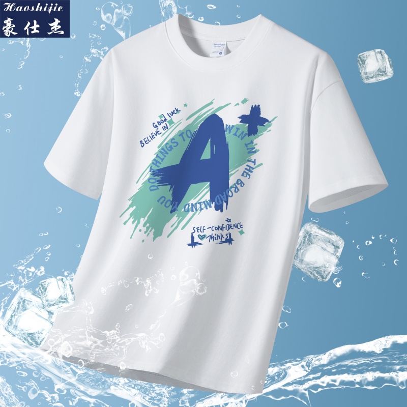 13618808.《简约时尚》夏季新款短袖t恤男士纯棉美式半袖潮流宽松百搭衣服