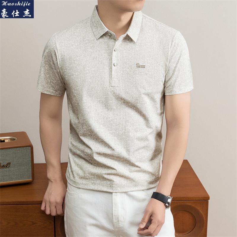 13616738.《百搭时髦》夏季爆款男士短袖T恤商务休闲翻领百搭Polo衫