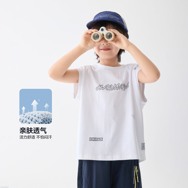13692660.海妈家童装男童背心夏季薄款2026新款儿童无袖汗衫上衣中大童坎肩