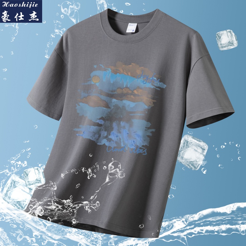 13618805.《简约时尚》夏季新款美式潮牌男士短袖t恤衫纯棉半袖衣服