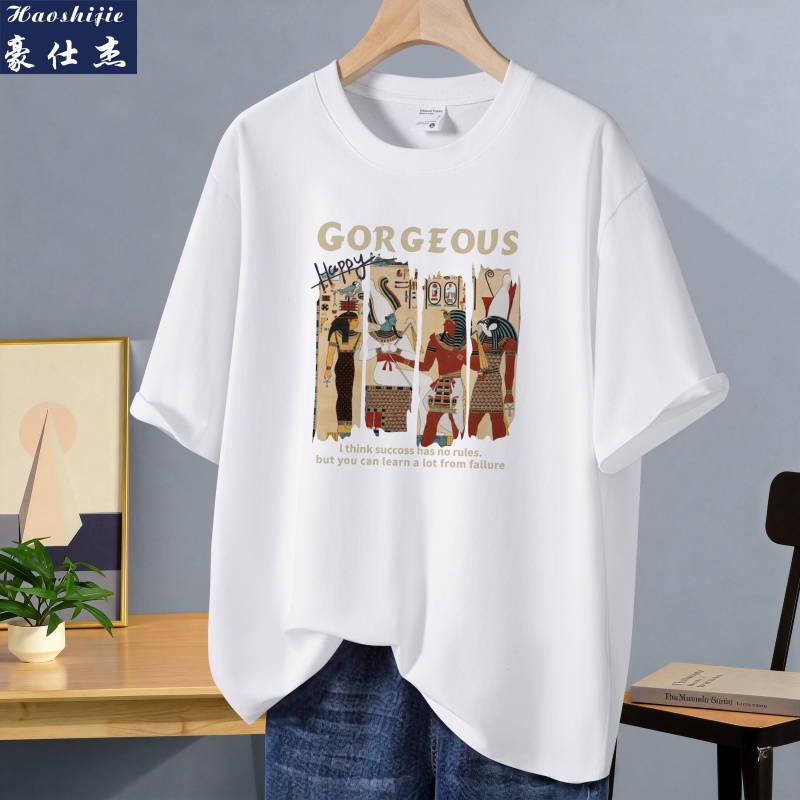 13618800.《休闲舒适》夏季新款纯棉男士字母美式潮牌宽松百搭半袖短袖t恤