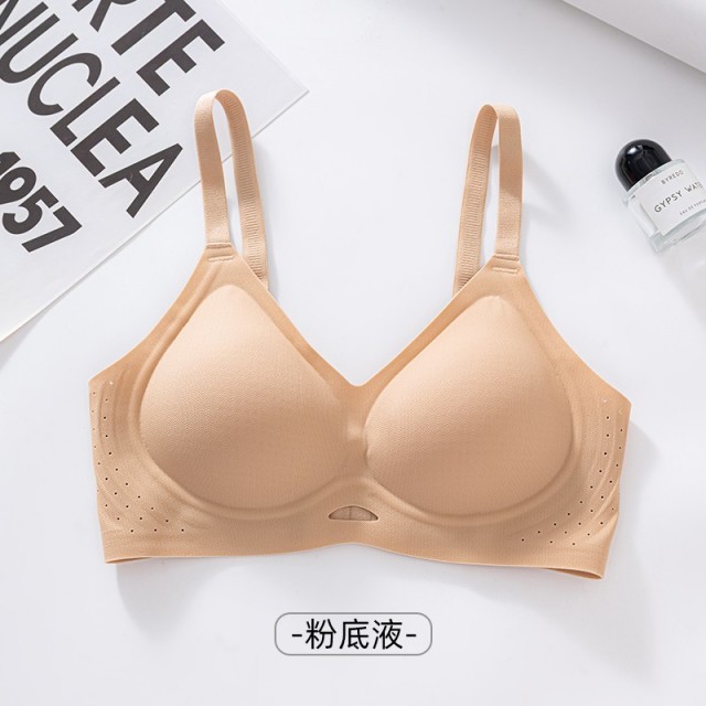 13618217.猫人粉底液内衣女夏薄款凉感透气无痕美背女士聚拢小胸防下垂文胸