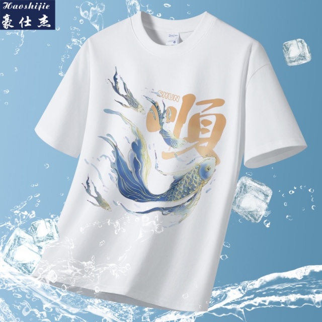 13618802.《舒适透气》夏季新款国潮男中国风休闲半袖衫男生纯棉短袖t恤