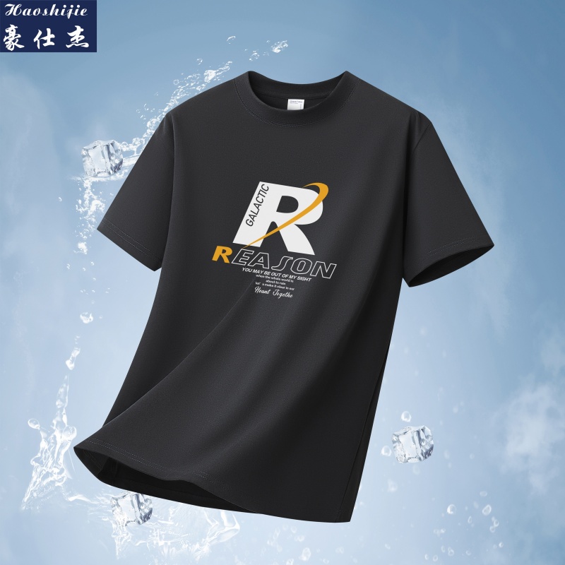 13618809.《百搭潮流》夏季新款美式潮牌男宽松纯棉t恤男士高街半袖短袖