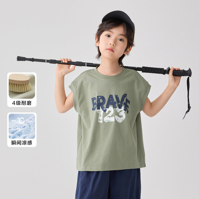 13692661.海妈家童装男童背心夏季凉感无袖T恤2026新款儿童坎肩青少年上衣