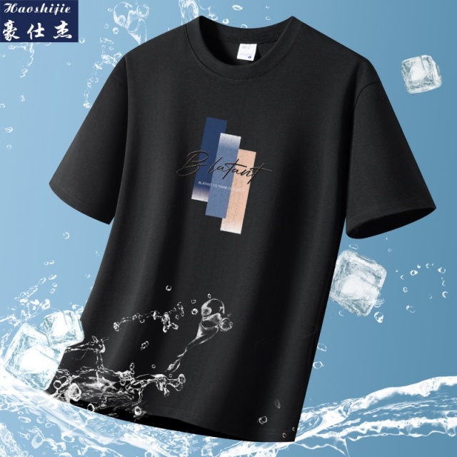 13618799.《百搭潮流》夏季新款潮流紫色半袖宽松休闲纯棉短袖t恤