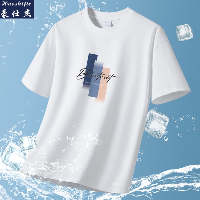 13618799.《百搭潮流》夏季新款潮流紫色半袖宽松休闲纯棉短袖t恤