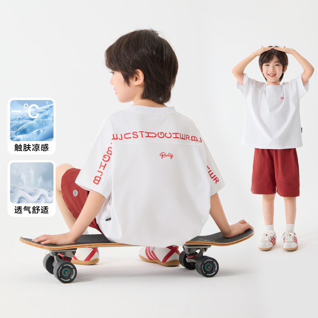 13692654.海妈家童装男童短袖T恤2026新款儿童凉感索罗娜半袖上衣男孩汗衫