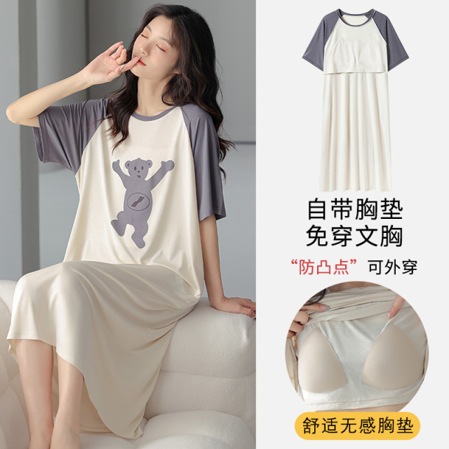 13618664.派邦奴带胸垫凉感时尚亲肤夏季薄款中长款女生睡裙cx
