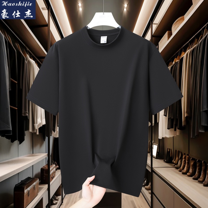 13618804.《百搭潮流》夏季新款纯棉美式短袖t恤男款潮牌宽松半袖衫