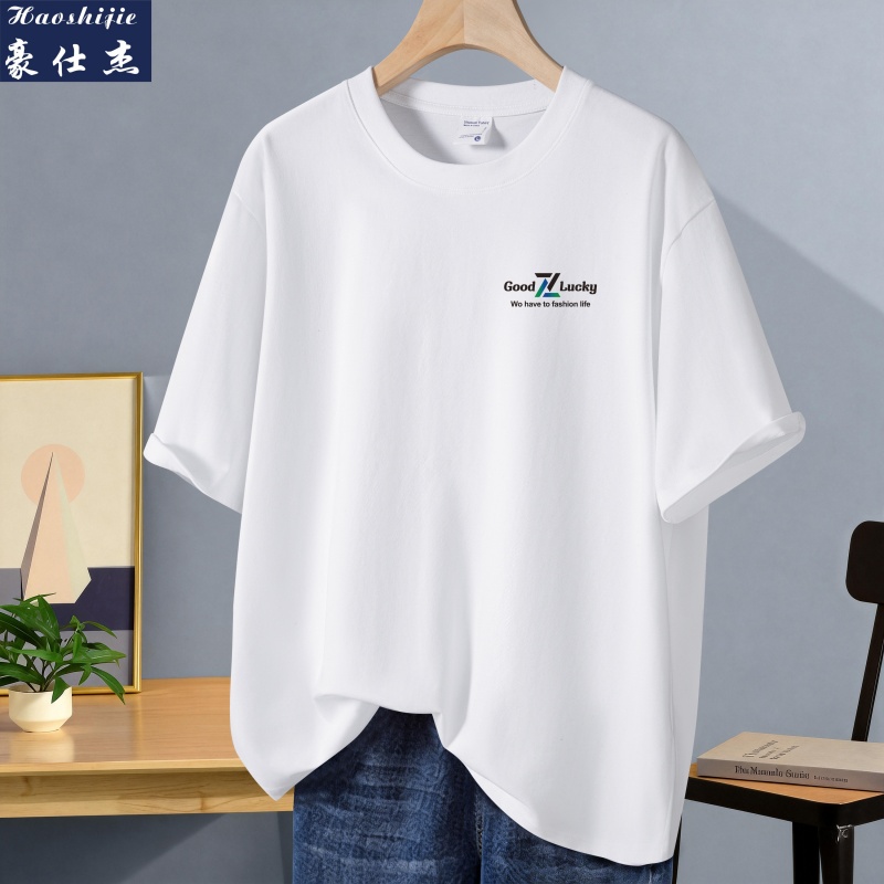 13618801.《休闲时髦》夏季新款美式纯棉短袖男青少年潮流半袖圆领t恤