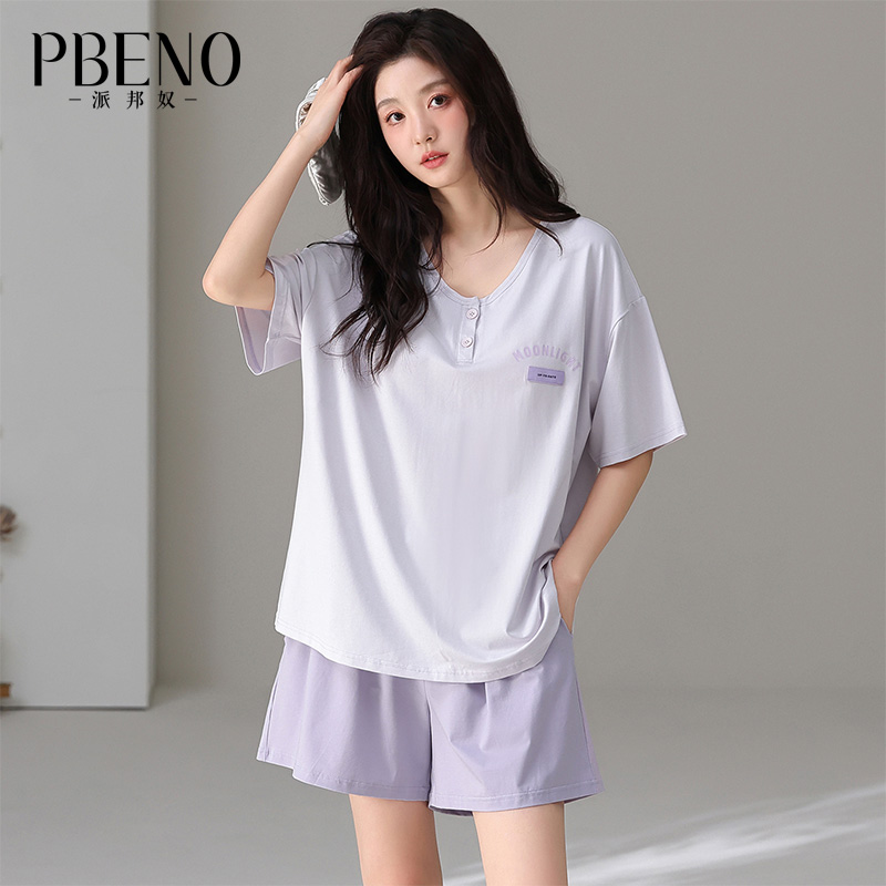 13619167.派邦奴莫代尔棉短袖简约女生舒适透气可外穿家居服夏ck