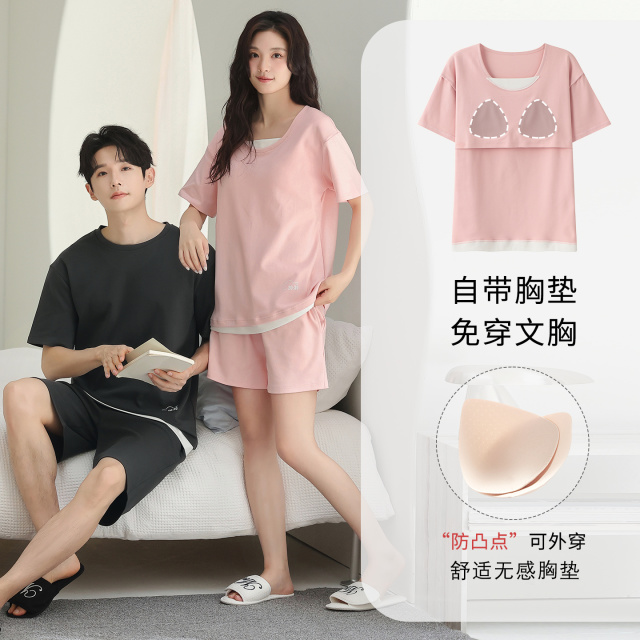 13619194.派邦奴夏季纯棉短袖短裤带胸垫睡衣情侣家居服ck