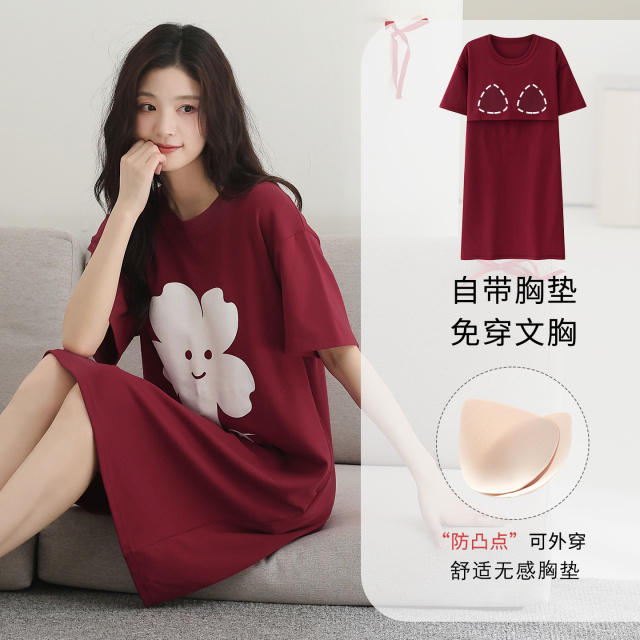 13619200.派邦奴本命年工色带胸垫纯棉短袖印花情侣可外穿家居服夏ck