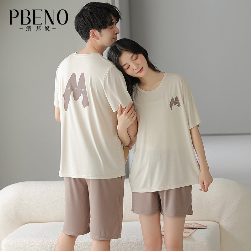 13619177.派邦奴带胸垫简约夏季短袖情侣可外穿家居服cx
