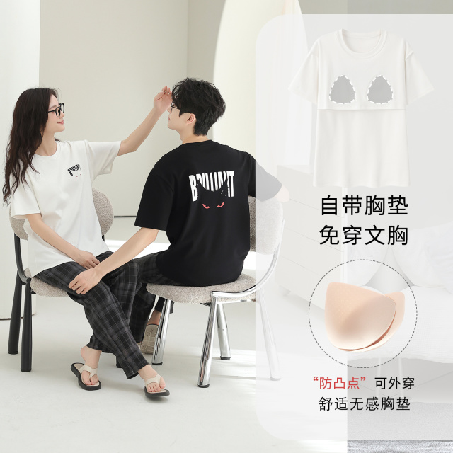 13619171.派邦奴情侣款睡衣纯棉短袖带胸垫家居服夏季款ck