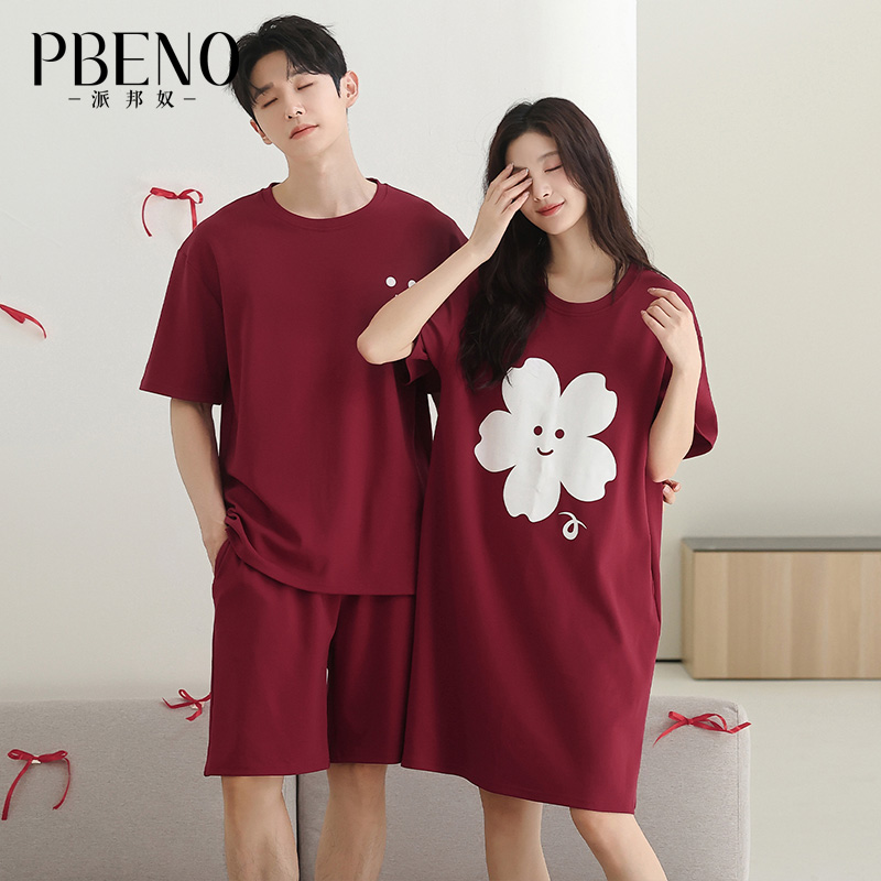 13619200.派邦奴本命年工色带胸垫纯棉短袖印花情侣可外穿家居服夏ck