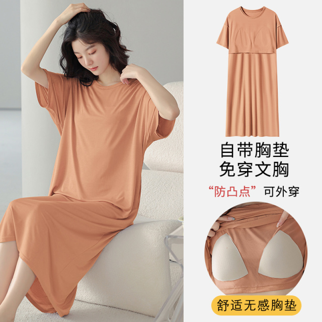 13619190.派邦奴带胸垫凉感简约亲肤夏季薄款中长款女生睡裙cx