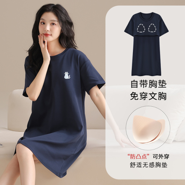 13619183.派邦奴纯棉带胸垫睡裙中长款简约透气女士居家外穿ck