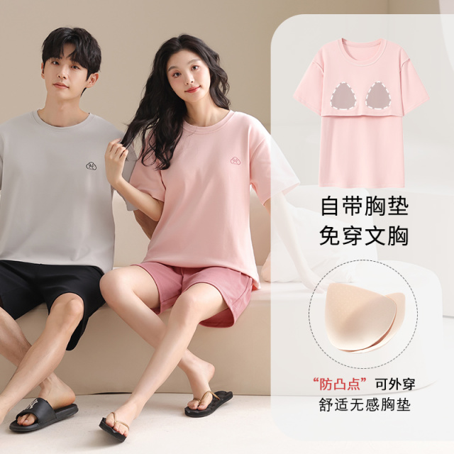 13619172.派邦奴纯棉情侣夏季短袖短裤可外穿家居服套装ck