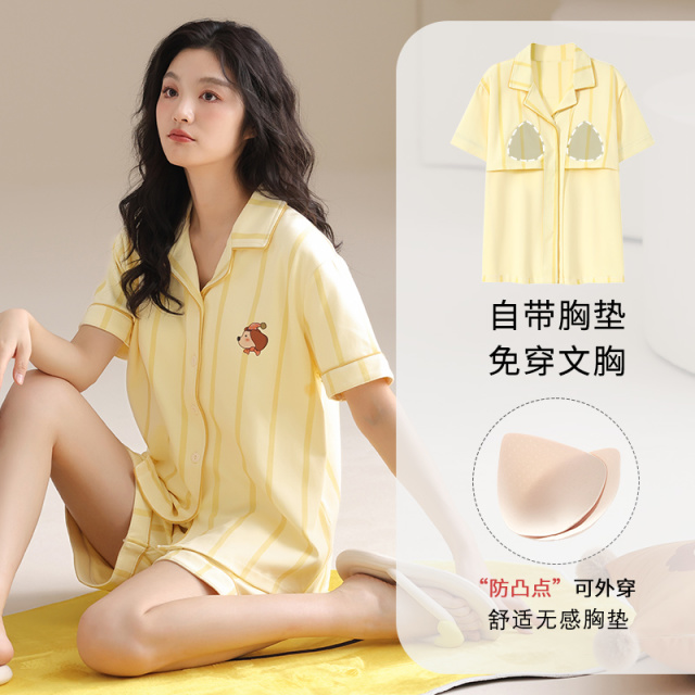 13619170.派邦奴纯棉带胸垫开衫短袖短裤个性时尚透气女士家居服套夏ck