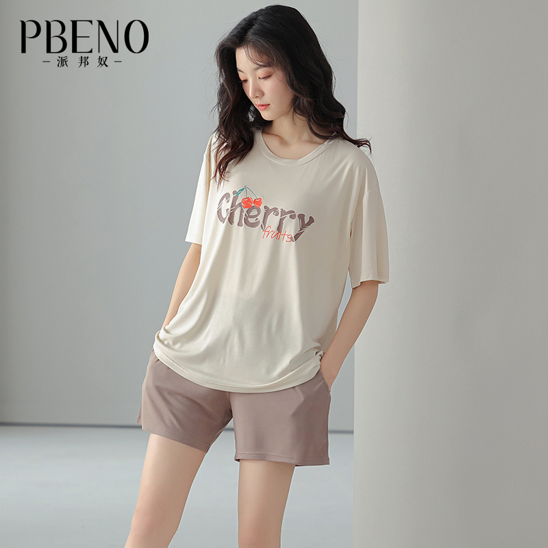 13619166.派邦奴带胸垫简约夏季休闲凉感可外穿家居服女士cx