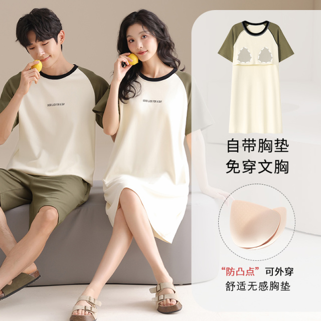 13619198.派邦奴带胸垫纯棉短袖休闲时尚情侣可外穿家居服睡裙夏季ck