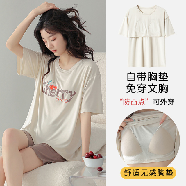 13619166.派邦奴带胸垫简约夏季休闲凉感可外穿家居服女士cx