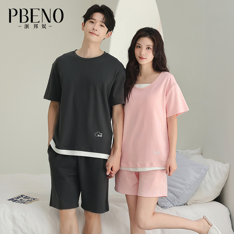 13619194.派邦奴夏季纯棉短袖短裤带胸垫睡衣情侣家居服ck