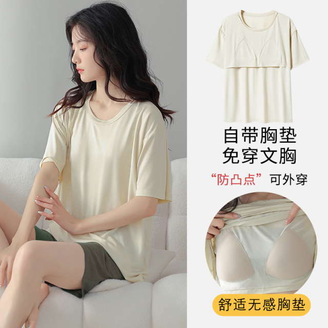 13619191.派邦奴带胸垫凉感亲肤简约多色女式夏季薄款家居服cx