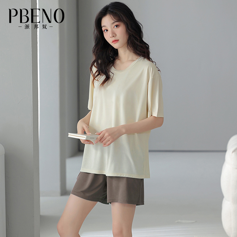 13619191.派邦奴带胸垫凉感亲肤简约多色女式夏季薄款家居服cx