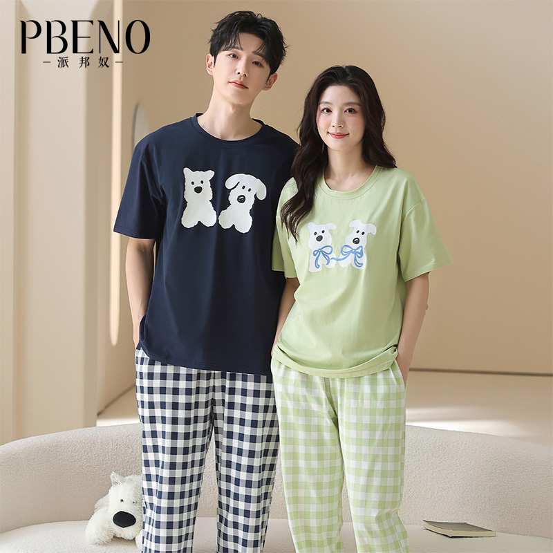 13619169.派邦奴情侣款睡衣纯棉短袖长裤带胸垫格子家居服ck