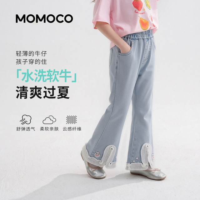 13620226.玛米玛卡女童牛仔裤夏季新品洋气牛仔裤78680350005