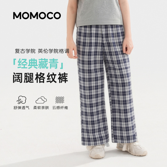 13620278.玛米玛卡女童休闲裤夏季新品时尚格纹长裤78640381002