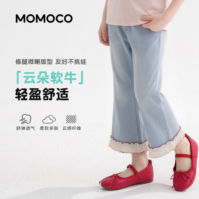 13620227.玛米玛卡女童牛仔裤夏季新品时尚休闲牛仔长裤78630350004