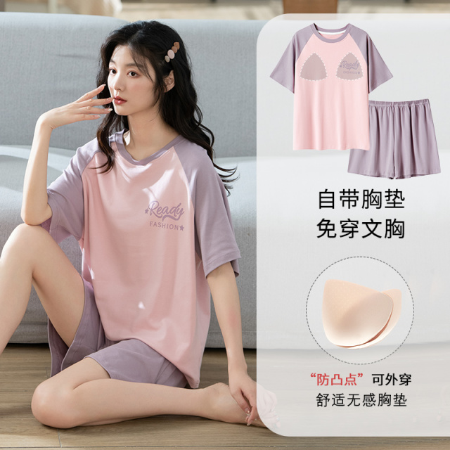 13621058.派邦奴纯棉带胸垫短袖短裤夏季字母透气女士可外穿家居服ck