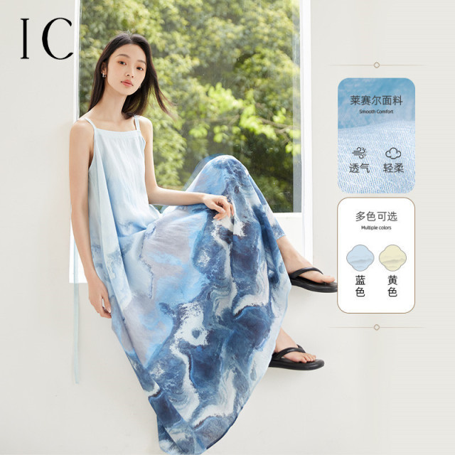 13622018.新中式水墨风吊带连衣裙女2025夏季新款中国风高级休闲通勤裙子