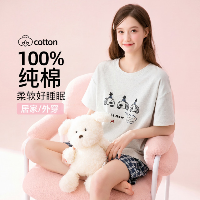 13623053.芬腾【100%纯棉】舒适圆领格纹腊肠小狗可外穿短袖家居服套装女士睡衣