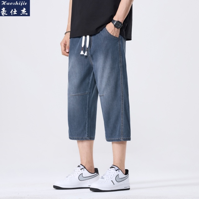 13622757.《百搭时髦》夏季新款牛仔七分裤男直筒青少年短裤男