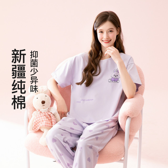 13623031.芬腾【10A yi菌 亲肤纯棉】柔软睡衣女士家居服套装圆领短袖可外穿