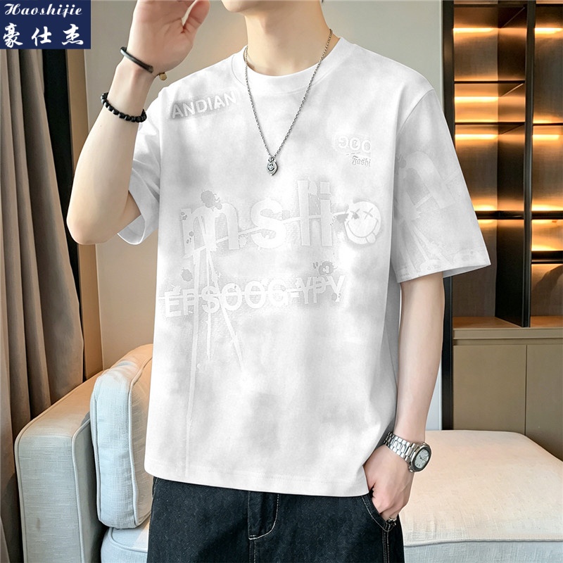 13622758.《休闲舒适》夏季新款美式青少年短袖T恤衫潮流宽松凉感短袖